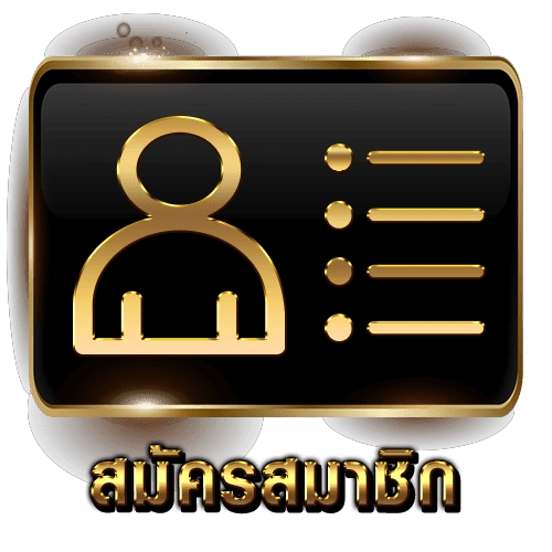 thvip