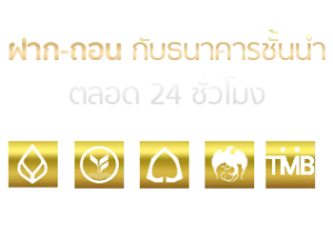 thvip